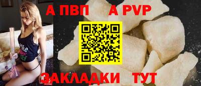 гашиш Славянск-на-Кубани