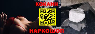 гашиш Славянск-на-Кубани