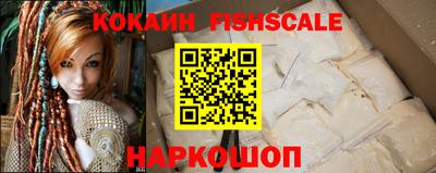 MDMA Сланцы