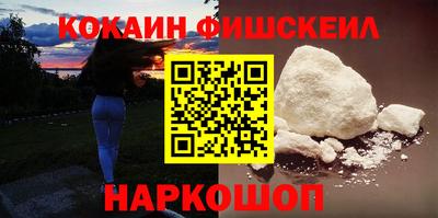 гашиш Славянск-на-Кубани