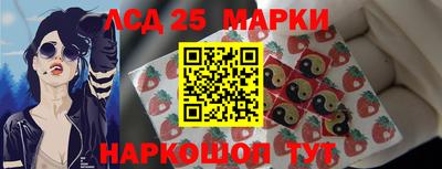 MDMA Сланцы
