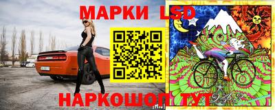 MDMA Сланцы