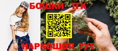 гашиш Славянск-на-Кубани