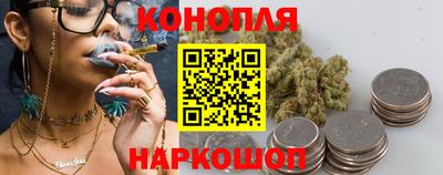 MDMA Сланцы