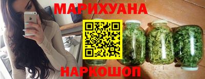 MDMA Сланцы