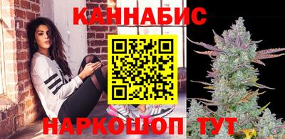 кокаин премиум Славгород