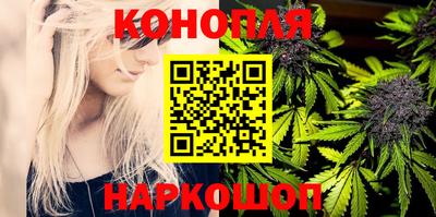 гашиш Славянск-на-Кубани