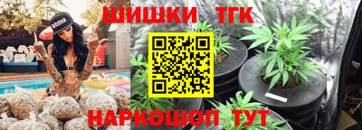 гашиш Славянск-на-Кубани