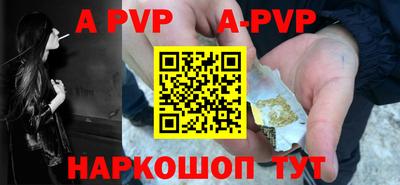 MDMA Сланцы