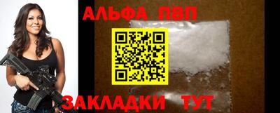 MDMA Сланцы