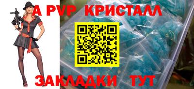 гашиш Славянск-на-Кубани