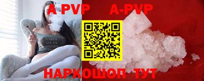 MDMA Сланцы