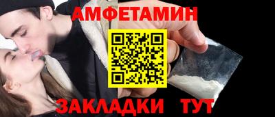 гашиш Славянск-на-Кубани