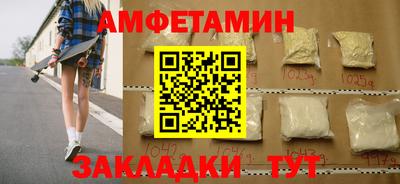 гашиш Славянск-на-Кубани
