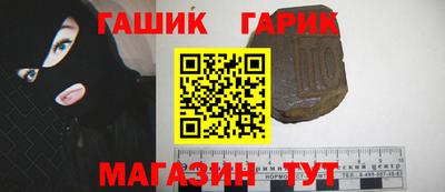 MDMA Сланцы