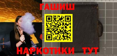 MDMA Сланцы