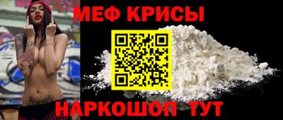 гашиш Славянск-на-Кубани