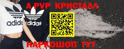 гашиш Славянск-на-Кубани