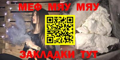 гашиш Славянск-на-Кубани